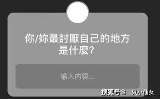 吃瓜娱乐账号配音,揭秘娱乐圈幕后那些事儿